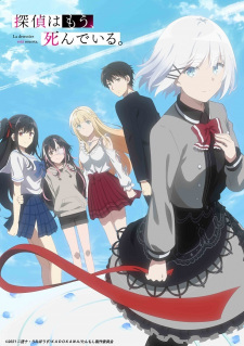Capa de Tantei wa Mou, Shindeiru.