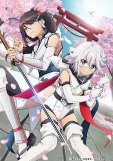 Imagen de Shy 2nd Season