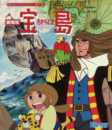 Capa de Takarajima Movie
