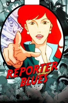 Poster de Reporter Blues