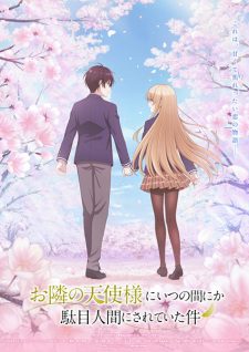 Poster anime Otonari no Tenshi-sama ni Itsunomanika Dame Ningen ni Sareteita Ken Sub Indo