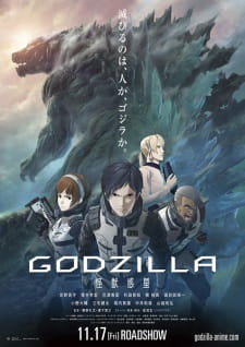 Capa de Godzilla 1: Kaijuu Wakusei