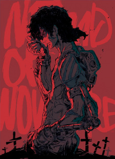 Imagen de Nomad: Megalo Box 2