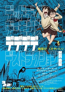Background Cover
