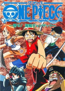 One Piece: Defeat the Pirate Ganzack!