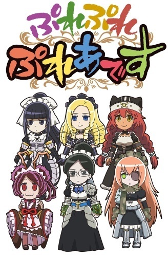 Overlord: Ple Ple Pleiades, Overlord Combat Maid Chibi Comedy Spinoff