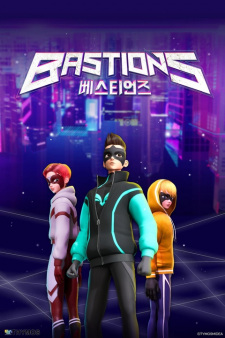 Bastion hits iPad tomorrow according to New Zealand App Store | VG247