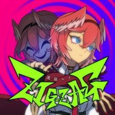 Capa de Zig-Zag