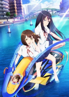 Capa de Kandagawa Jet Girls Recap