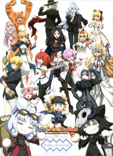 Fate/Grand Carnival