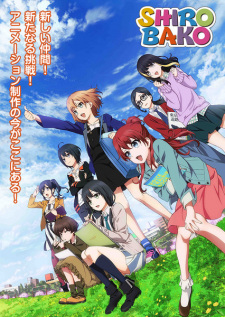 Imagen de Shirobako