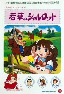 Capa de Wakakusa no Charlotte