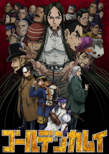 Capa de Golden Kamuy 4th Season