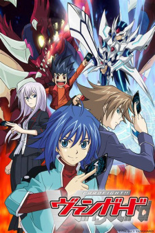 Imagen de Cardfight!! Vanguard