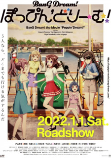 Poster anime BanG Dream! Movie: Poppin' Dream! Sub Indo