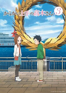 Background Cover