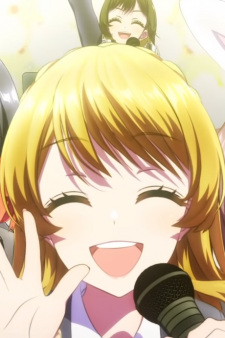 Capa de Happy Music♪