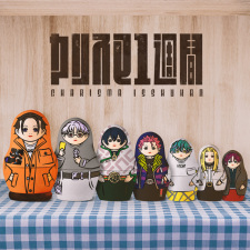 Poster de Charisma 1-shuukan