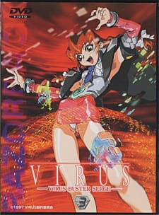 Imagen de Virus: Virus Buster Serge