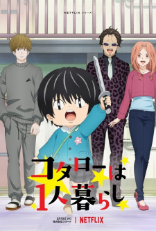 Capa de Kotarou wa Hitorigurashi