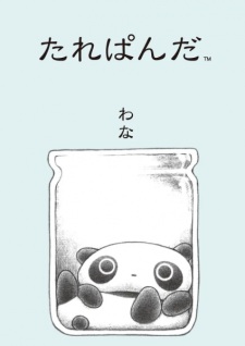 Tarepanda (ONA)
