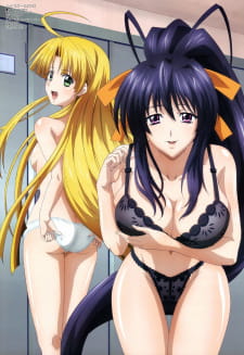 High School DxD High School DxD