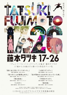 Capa de Fujimoto Tatsuki 17-26