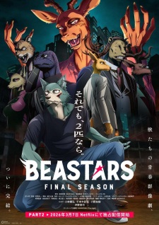 Capa de Beastars Final Season Part 2
