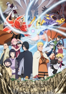 Boruto: Naruto Next Generations