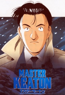 Imagen de Master Keaton