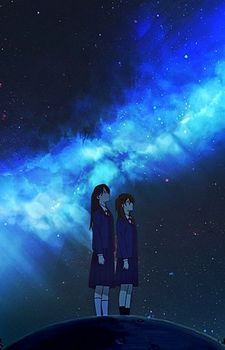 Capa de Ichiban Chikakute Tooi Hoshi