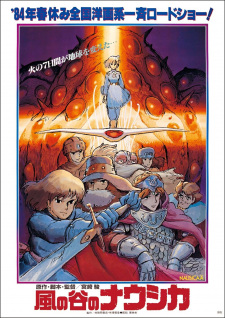 Imagen de Kaze no Tani no Nausicaä
