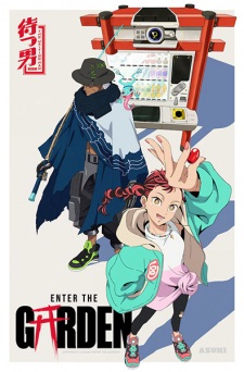 Poster de Enter The Garden