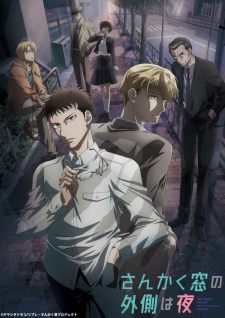 Capa de Sankaku Mado no Sotogawa wa Yoru
