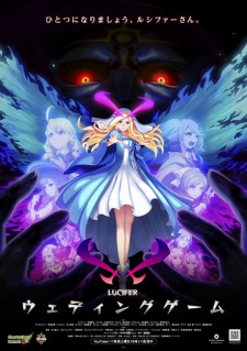 Imagen de Monster Strike The Animation