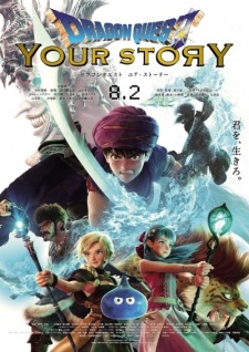 Capa de Dragon Quest: Your Story