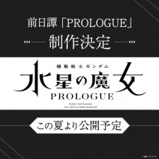 Capa de Kidou Senshi Gundam: Suisei no Majo - Prologue