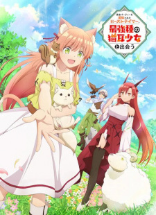 Poster anime Yuusha Party wo Tsuihou sareta Beast Tamer, Saikyoushu no Nekomimi Shoujo to Deau Sub Indo
