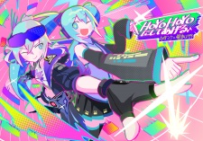 Imagen de HoYoHoYo ni Shite Ageru♪