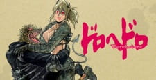 Imagen de Dorohedoro
