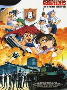 Imagen de Geobreeders: File-X Chibi Neko Dakkan