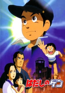 Capa de Hadashi no Gen