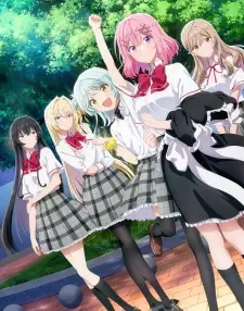 Watashi ga Koibito ni Nareru Wake Nai jan, Muri Muri! (※Muri ja Nakatta!?) (Zoku-hen)