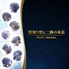 Capa de Yuki Mau Sora to Nibyou no Eien