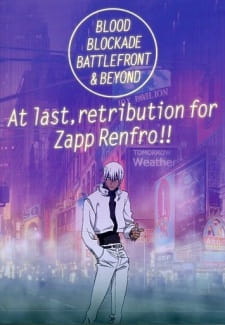 Capa de Kekkai Sensen & Beyond: Zapp Renfro Ingaouhouchuu!!/Baccardio no Shizuku