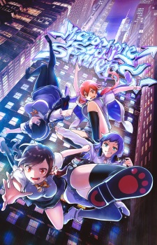 Poster de Microphone Soul Spinners: Kotodama Shoujo