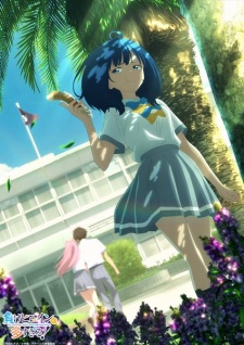 Make Heroine ga Oosugiru!