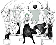 Capa de Dramaturgy