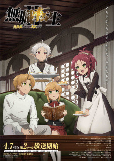 Capa de Mushoku Tensei II: Isekai Ittara Honki Dasu Part 2