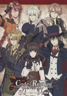 Capa de Code:Realize - Sousei no Himegimi - Set a Thief to Catch a Thief